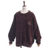 モールヤーンニットチュニック | axes femme | 詳細画像16 