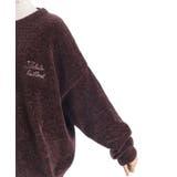 モールヤーンニットチュニック | axes femme | 詳細画像24 