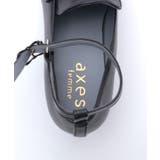 ローズカットワークローファー | axes femme | 詳細画像15 