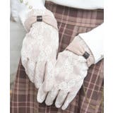 ベージュ | リボンデザイン総レース手袋 | axes femme