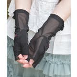 巻きバラショートUV手袋 | axes femme | 詳細画像2