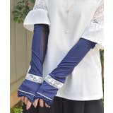 ドットリボンロングＵＶ手袋 | axes femme | 詳細画像1 