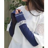 ドットリボンロングＵＶ手袋 | axes femme | 詳細画像2 