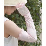 レース重ねロングＵＶ手袋 | axes femme | 詳細画像4 