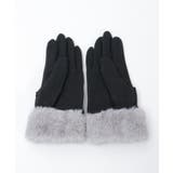 配色サテンリボンファー手袋 | axes femme | 詳細画像11 