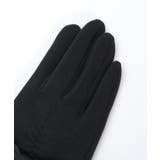 配色サテンリボンファー手袋 | axes femme | 詳細画像13 