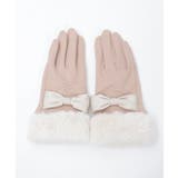 配色サテンリボンファー手袋 | axes femme | 詳細画像15 