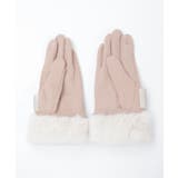 配色サテンリボンファー手袋 | axes femme | 詳細画像16 