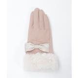 配色サテンリボンファー手袋 | axes femme | 詳細画像17 