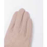 配色サテンリボンファー手袋 | axes femme | 詳細画像18 