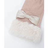 配色サテンリボンファー手袋 | axes femme | 詳細画像19 