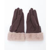 配色サテンリボンファー手袋 | axes femme | 詳細画像6 