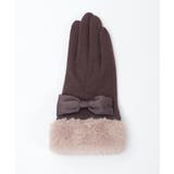 配色サテンリボンファー手袋 | axes femme | 詳細画像7 