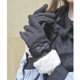黒 | 配色サテンリボンファー手袋 | axes femme