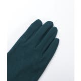 レース使いベロアリボン手袋 | axes femme | 詳細画像15 