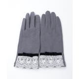 レース使いベロアリボン手袋 | axes femme | 詳細画像18 