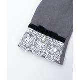 レース使いベロアリボン手袋 | axes femme | 詳細画像22 