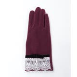 レース使いベロアリボン手袋 | axes femme | 詳細画像4 