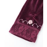 巻きバラ×レースベロア手袋 | axes femme | 詳細画像14 