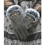 黒 | ビット付スエードファー手袋 | axes femme