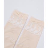 リボン×レースＵＶロング手袋 | axes femme | 詳細画像15 