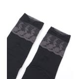 リボン×レースＵＶロング手袋 | axes femme | 詳細画像8 