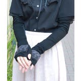 黒 | リボン×レースＵＶロング手袋 | axes femme