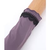 接触冷感ローズＵＶロング手袋 | axes femme | 詳細画像10 