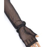 接触冷感ローズＵＶロング手袋 | axes femme | 詳細画像20 