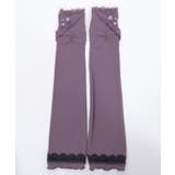 接触冷感ローズＵＶロング手袋 | axes femme | 詳細画像7 