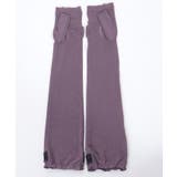 接触冷感ローズＵＶロング手袋 | axes femme | 詳細画像8 