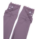 接触冷感ローズＵＶロング手袋 | axes femme | 詳細画像9 