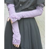 パープル | 接触冷感ローズＵＶロング手袋 | axes femme