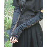 黒 | 接触冷感ローズＵＶロング手袋 | axes femme