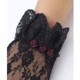 巻きバラレースグローブ | axes femme | 詳細画像13 