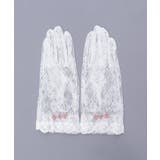 巻きバラレースグローブ | axes femme | 詳細画像14 