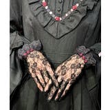 巻きバラレースグローブ | axes femme | 詳細画像6 