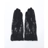 巻きバラレースグローブ | axes femme | 詳細画像8 