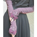 リボンデザインＵＶロング手袋 | axes femme | 詳細画像1 
