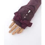 リボンデザインＵＶロング手袋 | axes femme | 詳細画像11 