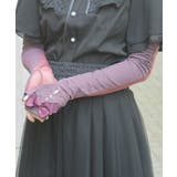リボンデザインＵＶロング手袋 | axes femme | 詳細画像6 