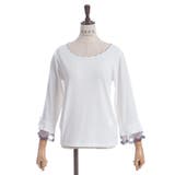 カラー刺繍チュールレースプルオーバー | axes femme | 詳細画像16 