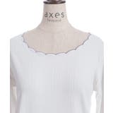 カラー刺繍チュールレースプルオーバー | axes femme | 詳細画像19 