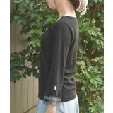 カラー刺繍チュールレースプルオーバー | axes femme | 詳細画像2 