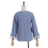 カラー刺繍チュールレースプルオーバー | axes femme | 詳細画像23 