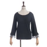 カラー刺繍チュールレースプルオーバー | axes femme | 詳細画像26 