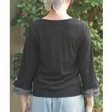 カラー刺繍チュールレースプルオーバー | axes femme | 詳細画像3 