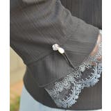 カラー刺繍チュールレースプルオーバー | axes femme | 詳細画像5 