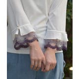 カラー刺繍チュールレースプルオーバー | axes femme | 詳細画像9 