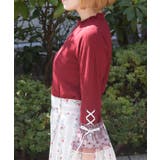 苺チュールレース七分袖プルオーバー | axes femme | 詳細画像2